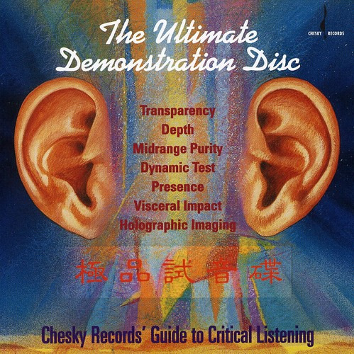 Disco De Demostración Definitivo De Varios Artistas 1/cd Var