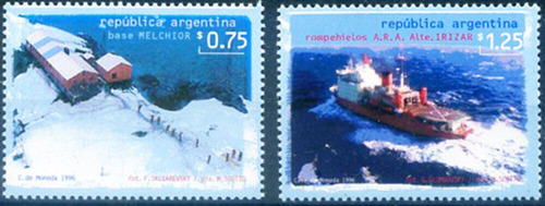 1996 Antartida Argentina Base Barco - Argentina (serie) Mint