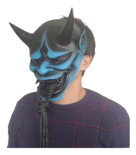 Carcasa De Terror, Suave, De Látex, Para Cosplay Japonés