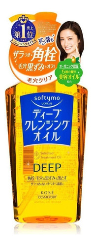 Demaquilante Kose Softymo Deep Cleansing Oil
