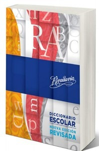 Diccionario Escolar Rivadavia 567 Paginas Vuelta Al Cole