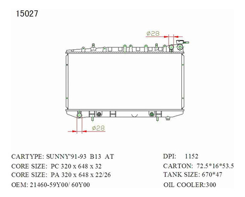 Radiador Nissan: Sunny B13 1.4; 1.5; 1.6 1991-1993 (a/t) (32
