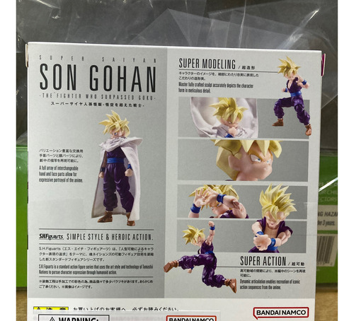 Super Saiyan Gohan Warrior Surpassed Goku Dbz Figuarts