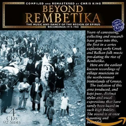 Cd Beyond Rembetika - The Music And Dance Of The Region Of