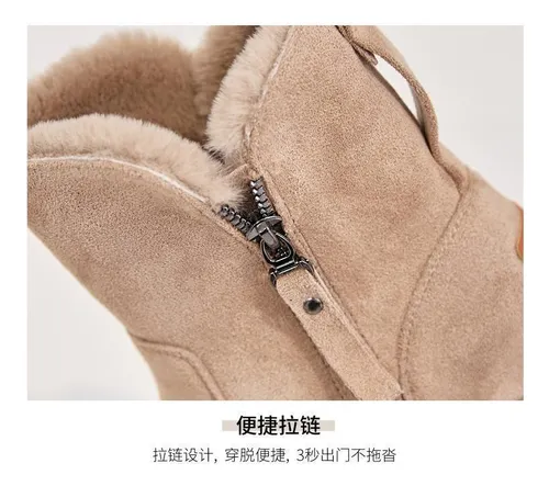 Zapatos De Algodón Cálidos De Terciopelo Moda Botas Martin