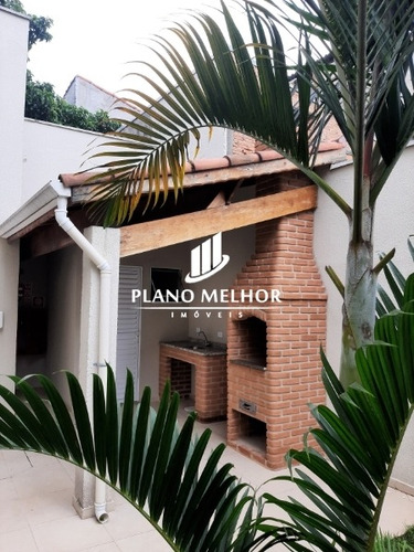 Imagem 27 de 30 de Apartamento Duplex À Venda Na Penha - Vila Santana Com 1 Dormitório Sendo Suíte, Sala E Cozinha E Quintal Grande - 51m² - Ad0017 - Ad0017
