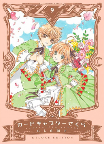 Sakura Card Captor, De Clamp., Vol. 9. Editorial Kamite, Tapa Blanda En Español, 2018