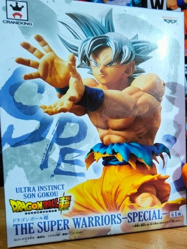 Figura Banpresto Dragón Ball Goku Ui