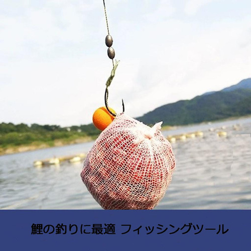 Malla De Pesca De Carpa De Pva, Herramienta Práctica 37mm