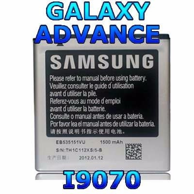 Pila Bateria Samsung Galaxy S1 Advance I9070 Eb535151