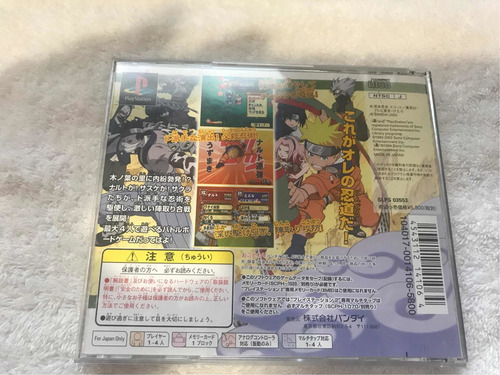 Naruto - Shinobi No Sato No Jintori Gassen -ps1 Usado Raro