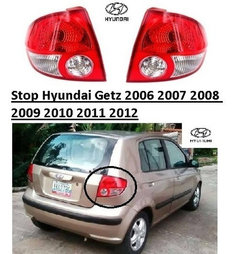 Stop Hyundai Getz 2006 2007 2008 2009 2010 2011 2012
