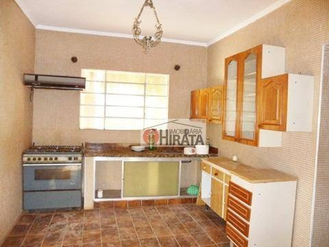 Chácara Residencial À Venda, Recanto Dos Dourados, Campinas. - Ch0003