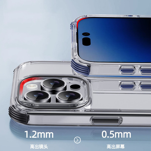 Nova Capa De Telefone Com Airbag Anti-queda Para Iphone16