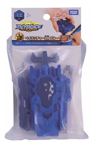 Takara Tomy Beyblade Lanzador B-119 Azul Original En Lima