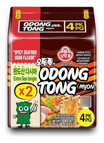 Ottogi Udon Picante Mariscos, 120 G, 4 Paquetes