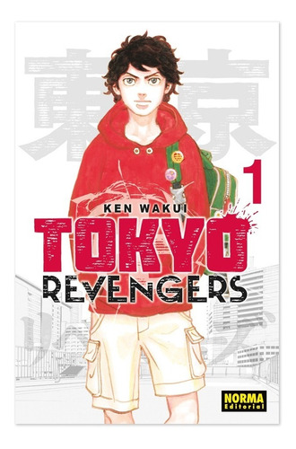 Tokyo Revengers #1 - Edición Norma