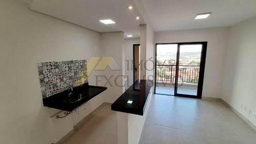 Apartamento, Ribeirânia, Ribeirão Preto - 203-v