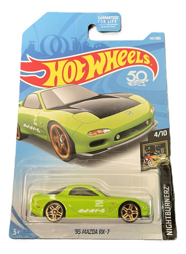 Hot Wheels '95 Mazda Rx-7 (2018)