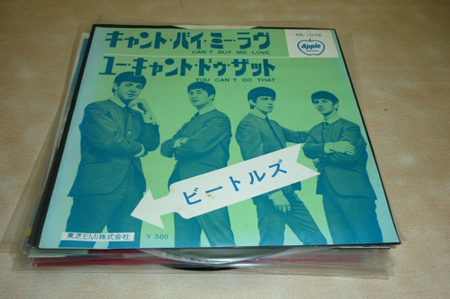 Beatles Cant Buy Me Love Vinilo Simple Japon Excelente Apple