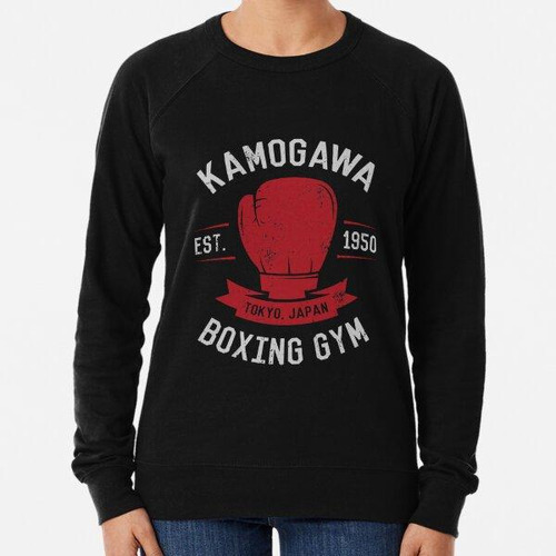 Buzo Camisa De Gimnasio De Boxeo Kamogawa - Diseño Vintage C