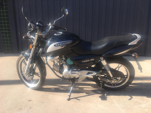 Motocicleta 50cc **0km 2014** 12x 299,00 No Cartão