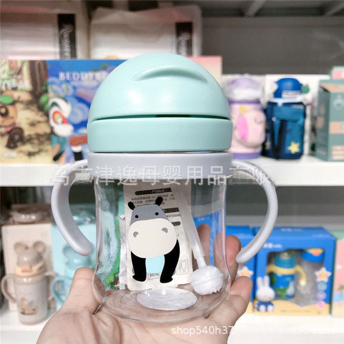 Hh Vaso Con Popote Para Niños Con Forma De Dibujo Animado