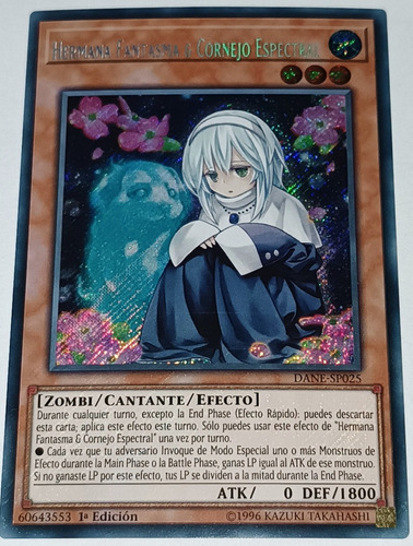 Yu-gi-oh! Hermana Fantasma & Cornejo Espectral Dane-sp025