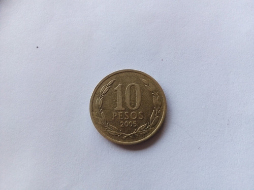 Moneda 10 Pesos - 2005- Doble Tallo Y Doble Fruto-