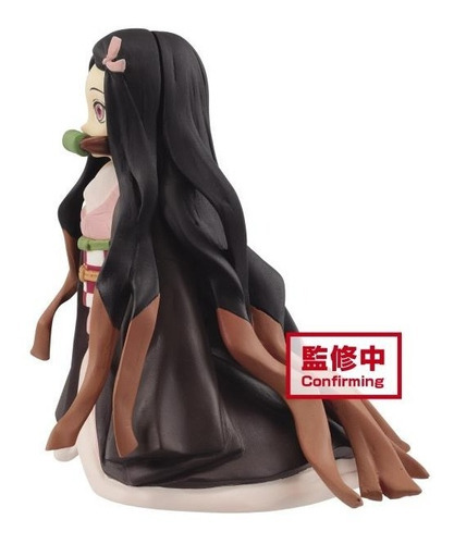 Banpresto Kimetsu No Yaiba Vol.17 Nezuko Kamado