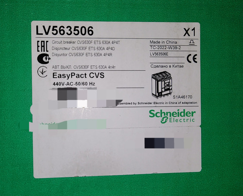 Interruptor Automatico 4p 630a 36ka Schneider Ref Lv563506