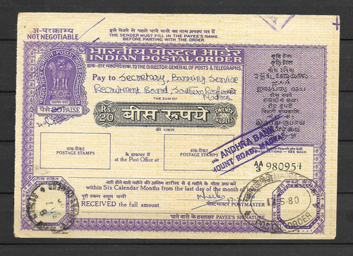 India 1980 , Orden De Pago Postal