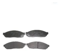 Comprar Pastillas Freno Del.jgo 4 Suzuki Maruti Y Carry Daewoo Damas