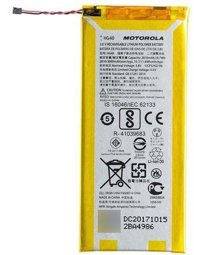 Bateria Motorola Hg40 G5 Plus Xt1684 Xt1681 Xt1687 Xt1685 Nu