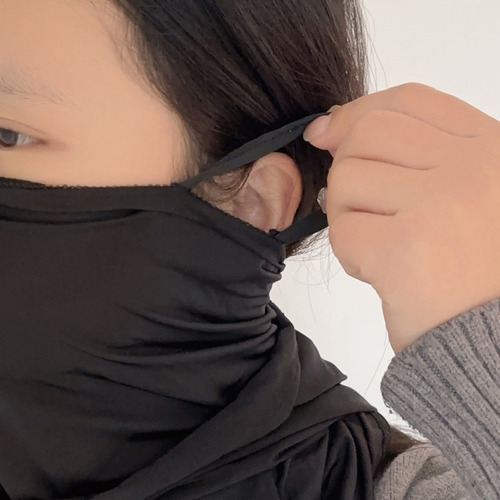 Máscara De Protección Solar Completa Para Cuello, Pasamontañ