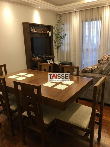 Imagem 3 de 30 de Apartamento Com 3 Dormitórios À Venda, 94 M² Por R$ 770.000,00 - Saúde - São Paulo/sp - Ap8387