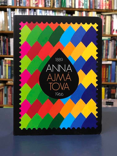 Anna Ajmátova - Poesía - Antología - Batiscafo