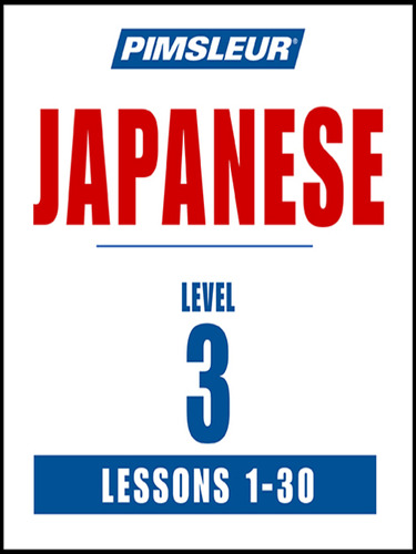 Curso De Japonés 3 -en Audio-