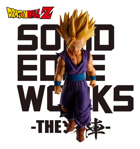 Bandai Spirits Dragon Ball Z Son Gohan Super Saiyan 2 Solid Edge