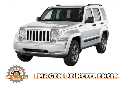Brazo Suspension Delantero Izquierdo Jeep Liberty 4x2 2009 (Usado)