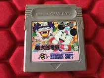 Comprar 12 Cartucho Nintendo Game Boy Original Japones En Olivos Zwt