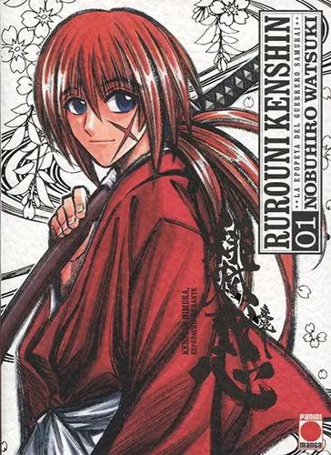 Panini Manga Rurouni Kenshin - Ultima N.1