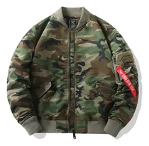 Comprar Chaqueta De Camuflaje For Hombre, Chaquetas, Uniforme De Bé