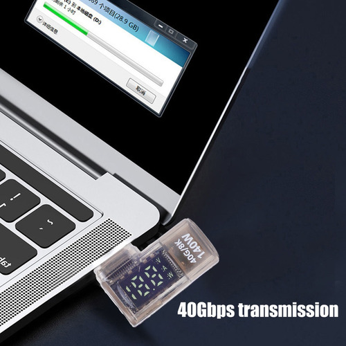 Adaptador De Pantalla Digital De 140 W Con Curva Lateral Tip