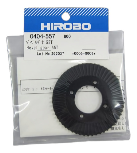 Hirobo 0404-557 55t Repuesto Helicop Rc