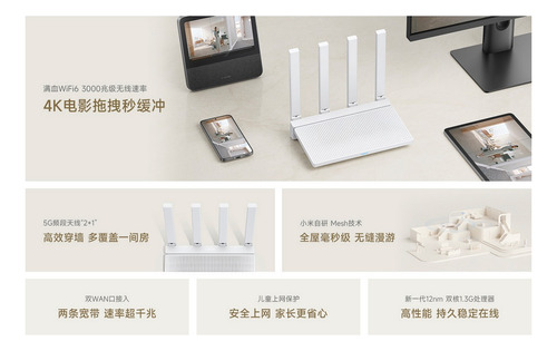 Xiaomi Router Ax3000t Wi-fi 6 3000 Mbps 5g Repetidor 2 Band
