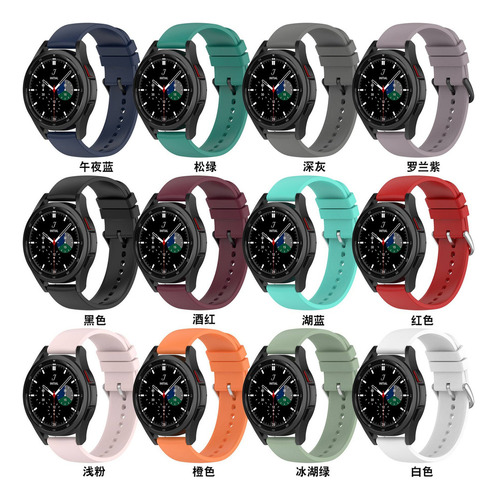 Smartwatch. Correa Universal De Silicona De 20/22 Mm