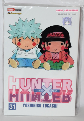 Hunter X Hunter 31 Panini Manga Mercado Libre
