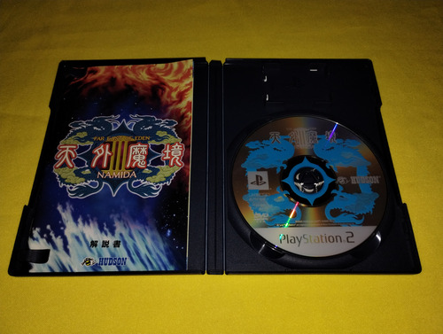 Far East Of Eden Namida 3 Ps2 Japones Original (Usado)