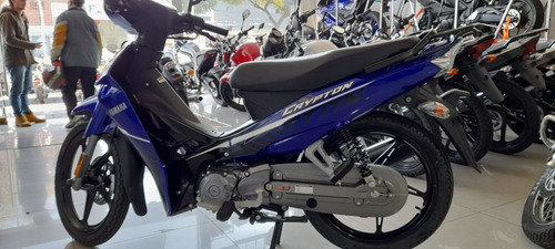 Imagen 10 de 16 de Yamaha T110 Disk Crypton